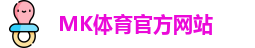 mk